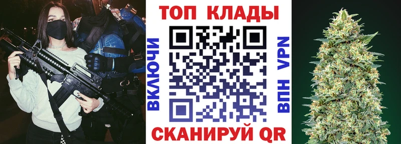 Где купить Талдом COCAIN  Меф  Амфетамин  МАРИХУАНА  ГАШ 