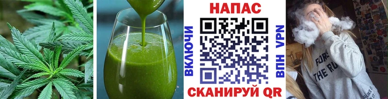 MEGA ССЫЛКА  Талдом  Canna-Cookies конопля 