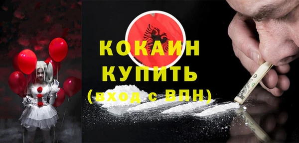 амф Аркадак