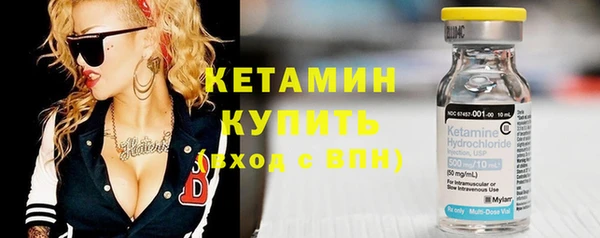 кокаин колумбия Армянск