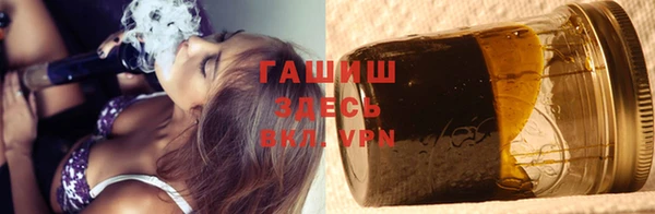 амф Аркадак