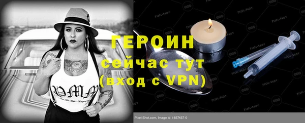 кокаин колумбия Армянск
