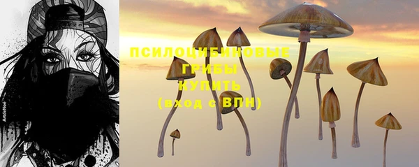 кокаин колумбия Армянск