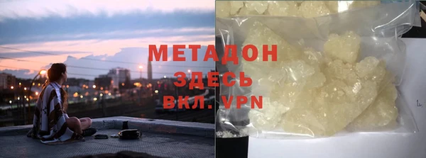 спиды Горнозаводск