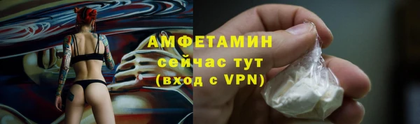 кокаин колумбия Армянск