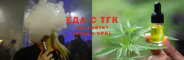 прущая мука Арсеньев