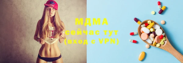 амф Аркадак