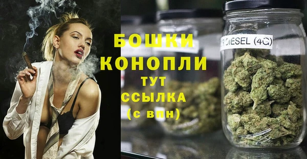 кокаин колумбия Армянск