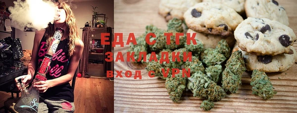 амф Аркадак