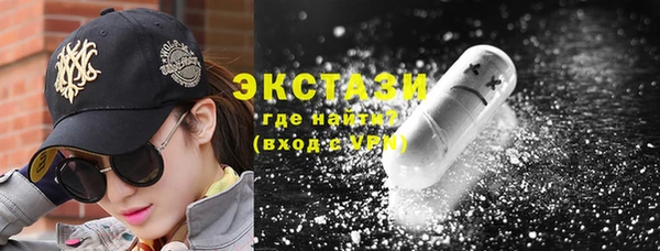 кокаин колумбия Армянск