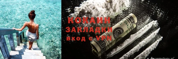 амф Аркадак