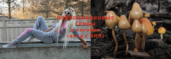 кокаин колумбия Армянск