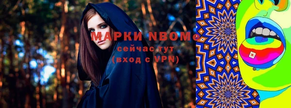 прущая мука Арсеньев