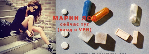 кокаин колумбия Армянск