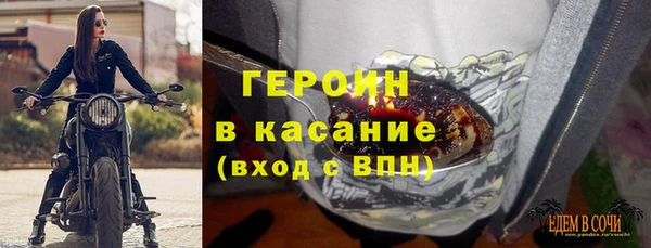 амф Аркадак