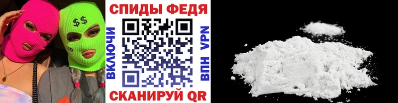 МЕТАМФЕТАМИН Methamphetamine  Талдом 