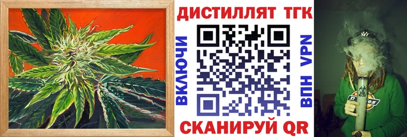 гидра ONION  купить  цена  Талдом  ТГК Wax 